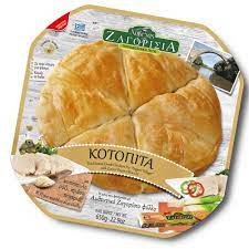 zagorisia-paradosiaki-kotopita-650gr